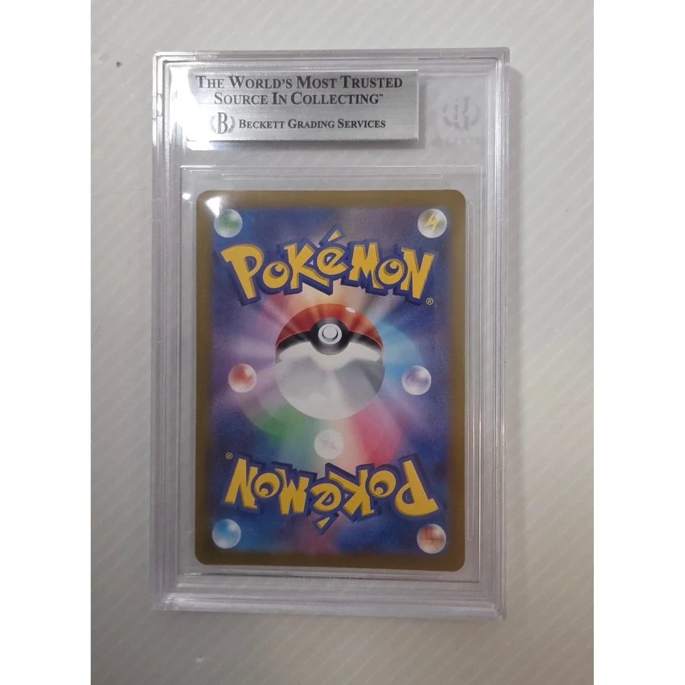 Pokemon Trading Card BGS 9 Mint Multi Excellent #81 Giratina VSTAR RRR